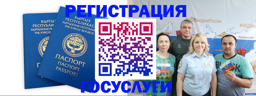 форма 3 в Рыльске
